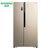 容声(Ronshen)529升 冰箱 对开门风冷无霜大容量纤薄金色BCD-529WD12HY第4张高清大图