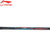 李宁羽毛球单拍 新品风动导流力量型球拍 风动6000C(单只)第3张高清大图