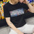 卓狼男装2016夏季男士欧美风圆领短袖T恤时尚英文字母T57(黑色 XXXL)第3张高清大图