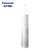 松下（Panasonic）冲牙器 洗牙器 水牙线 全身水洗 便携式设计 小圆管 EW-DJ41-S405(灰色)第2张高清大图