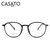 CASATO卡莎度近视眼镜框男女全框光学眼镜架可配度数1109(1109)第3张高清大图