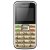 荣事达（Royalstar）i968 GSM老人手机(金色)第3张高清大图