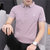 男士纯棉短袖t恤 有带领夏天潮流纯色男装上衣青年休闲翻领POLO衫(紫色 XL)第4张高清大图