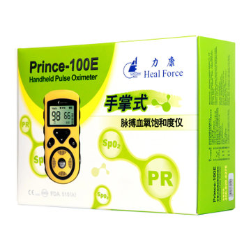 力康Prince-100E脉搏血氧饱和度仪（手掌式）