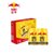 红牛维生素风味饮料250ml*12罐泰国原装进口功能型运动饮料(红牛12罐)第7张高清大图