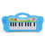 婴幼儿宝宝教学音乐琴电子琴礼物 颜色随机(颜色随机一只)第3张高清大图