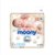 尤妮佳 moony 皇家系列NB S M L XL婴儿皇家贵族棉纸尿裤尿不湿(S82 4包)第3张高清大图