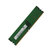 SKHY 海力士 4G 8G 16G 32G DDR4 台式机电脑内存条(4G DDR4 2666 MHZ)第3张高清大图