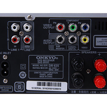 安桥（ONKYO）CS-V635迷你组合音响