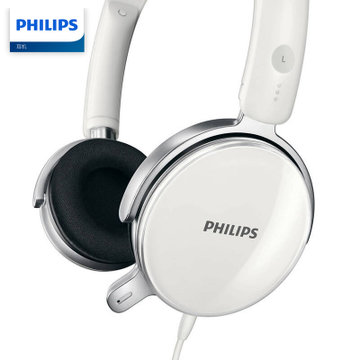 Philips/飞利浦SHM7110U耳机头戴式电脑有线网课电竞游戏耳麦克风 轻便头戴式耳机带麦 电脑手机通用 好音质