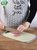 小麦秸秆菜板砧板切菜板子厨房刀板实木塑料家用宿舍水果切板案板(米色小号)第5张高清大图