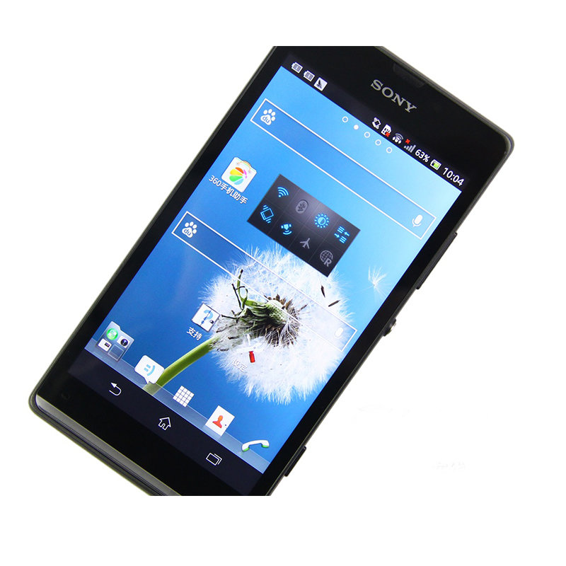 手机看体育直播随时随地掌握赛事动态高清流畅不卡顿