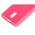 艾美克（IMAK）LG LU6200闪粉果冻套（玫红色）第5张高清大图