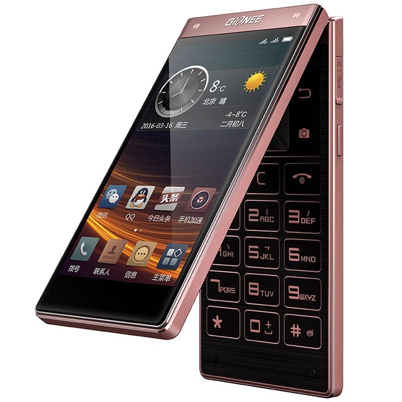 金立gionee天鉴w90964gb4gb金色移动联通电信4g手机双卡双待