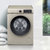 西门子洗衣机10kg公斤金色滚筒变频智能投放洗烘干一体WN54A1A30W(香槟金 默认版本)第5张高清大图
