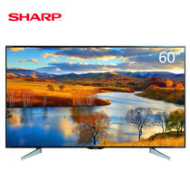 夏普彩电LCD-60SU561A    60英寸4K超清智能电视