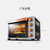 美的（Midea）家用多功能 32升大容量电烤箱 烘焙家庭用 搪瓷易清洁内胆 鲜橙色-32L搪瓷内胆T3-L324D二代(橙色 热风循环烘烤)第2张高清大图