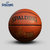 SPALDING官方旗舰店NBA金州勇士队斯蒂芬库里签名PU篮球(74-645Y 7)第5张高清大图