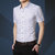 卡郎琪 男士2018年夏季新款短袖衬衫 男中年商务休闲时尚职业舒适条纹寸衫 潮韩版修身青年格子免烫大码衬衣薄款(QCCA425-2305粉红色 XL)第4张高清大图
