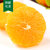 赣南脐橙【10斤包邮】特大果95#以上新鲜水果橙子香甜多汁孕妇水果(特大果10斤)第3张高清大图