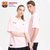 巴塞罗那俱乐部官方商品丨巴萨新款客场梅西迷10印号粉色球衣T恤(粉红色 XXL)第2张高清大图