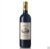 国美酒业 GOME CELLAR雪兰城堡干红葡萄酒750ml(双支装)第3张高清大图