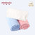 小米米minimoto宝宝大毛巾被新生儿童超柔软加厚吸水浴巾(粉蓝色)第2张高清大图