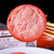 上海风味香肠特产公益大红肠420g熟食熏煮火腿包邮(默认颜色 默认版本)第2张高清大图