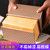 烤面包生吐司模具不沾烘焙长方形波纹盒子小烤盘面包工具家用蛋糕(450g带盖土司模（黑色碳钢） 默认版本)第7张高清大图
