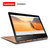 联想（Lenovo）Yoga900-13 13.3英寸超极笔记本电脑（ I5-6260U 8G 256G固态）金第2张高清大图
