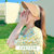 巴洛尼莫2012夏季新款韩版女遮阳透气大檐草帽太阳空顶帽户外抗UV防晒亲子帽(裸色)第2张高清大图