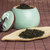 【包邮】中粮中茶茶叶一级绿茶300g第4张高清大图