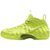 Nike/耐克 Air Foamposite Pro 荧光绿喷泡男子篮球鞋 624041-700(绿色 45)第3张高清大图
