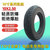 新日电动滑板轮胎10x250内胎外胎雅迪爱玛希洛普10寸真空防爆轮胎(10×2.5蜂巢减震弹力纯胶防滑耐磨)第5张高清大图
