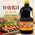 【口珍】红烧酱汁1L塑料瓶装(黑色)第2张高清大图