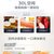 海尔Haier/海尔 BCD-336WLHFD9DC9法式336升多门一级变频家用冰箱(烟青 336L)第5张高清大图