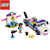 乐高LEGO Friends好朋友系列 41301 宠物狗巡游 积木玩具(彩盒包装 单盒)第4张高清大图