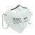 3M 口罩口罩FFP2级9501颗粒物耳带式防护口罩防雾霾PM2.5防尘级 50个/盒第3张高清大图