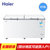 海尔（Haier） BC/BD-519HK BC/BD-519HEK 519升单温冷藏冷冻可转换卧式冷柜带脚轮商用冷柜第2张高清大图
