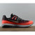 【亚力士】耐克男子跑步鞋 Nike Air Zoom Structure 20气垫鞋减震透气运动鞋 849581-006(酒红色 42)第3张高清大图