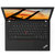 联想ThinkPad X280 12.5英寸商务外出轻薄便携笔记本电脑(i7-8550U/8G/256G固态 09CD/指纹/触摸高清屏)第2张高清大图