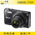 尼康（Nikon）COOLPIX S7000数码相机 尼康s7000数码相机(黑色）(黑色)第3张高清大图