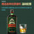 威士忌洋酒烈酒圣鹿伯爵40度700ml(单瓶试饮)第5张高清大图