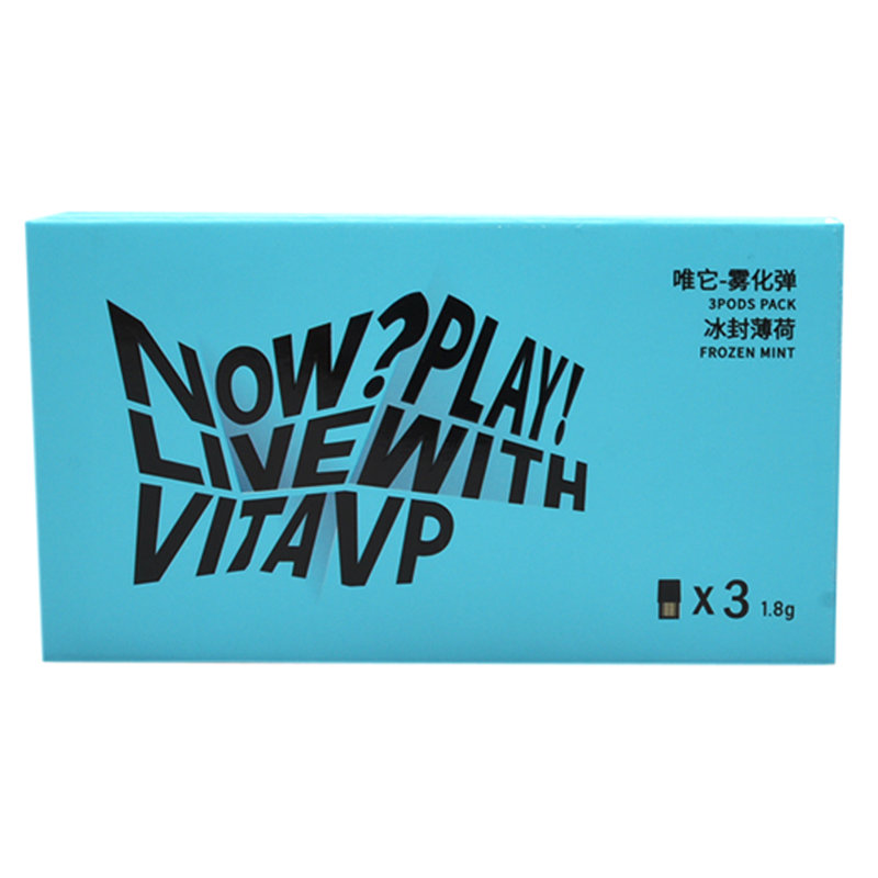 vitavp唯它雾化弹冰封薄荷三颗装