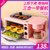 多功能三合一神器早餐机多士炉家用吐司机面包小烤箱热牛奶咖啡机(粉色早餐机+70件礼品套（送烤盘fI)第4张高清大图