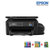 爱普生L605墨仓式彩色喷墨打印机一体机自动双面无线WIFI商用办公替代L655 套餐五第2张高清大图