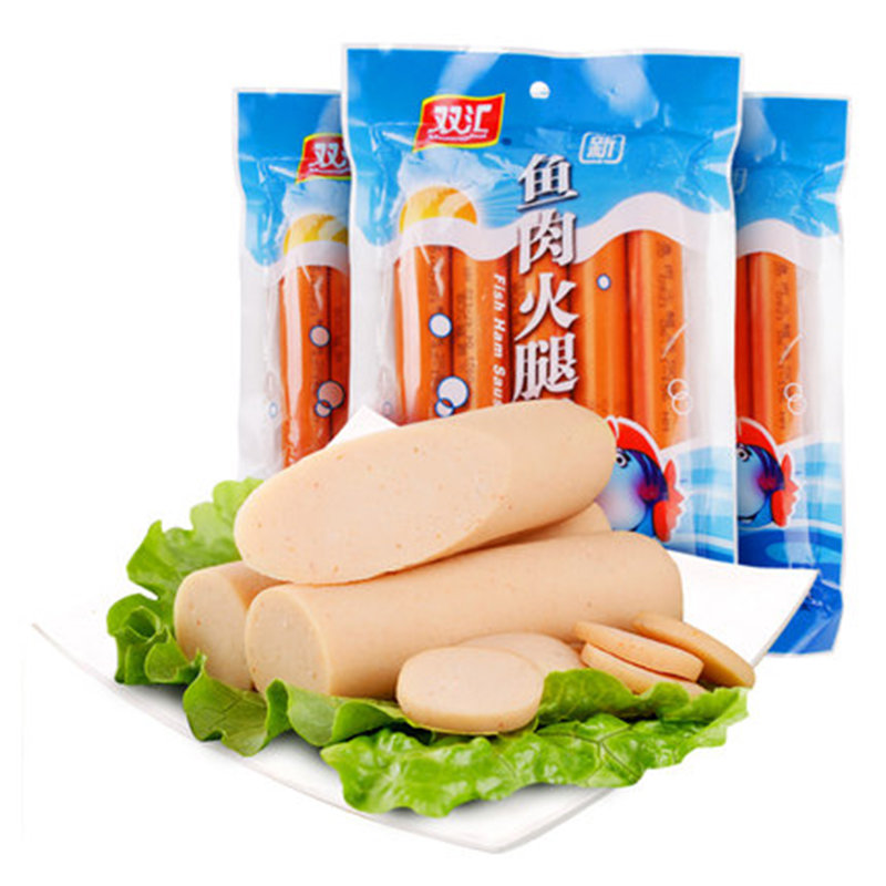 双汇火腿肠鱼肉肠50g5即食休闲零食小吃香肠鱼肉肠