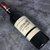 法国红酒2支装 路易拉菲传说干红葡萄酒原瓶进口750ml*2瓶红酒礼盒装酒杯(2支礼盒（古典棕）)第5张高清大图