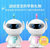 儿童智能机器人玩具对话wifi男女孩故事学习机小胡巴DT-023(粉色)第2张高清大图