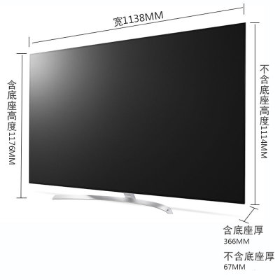 LG 86SJ9570-CA 86英寸4K 液晶平板电视智能网络LCD显示 大屏幕